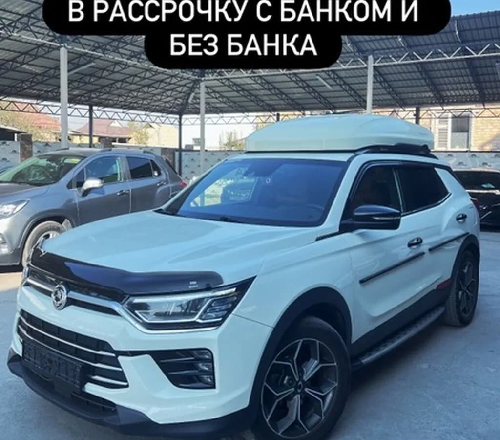 SsangYong Korando, 2020, Бишкек