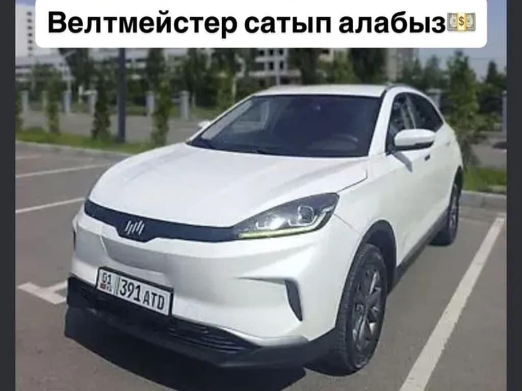 Weltmeister EX5, 2020, Манас (Джалал-Абад)