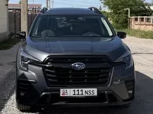 Subaru Ascent, 2023, Бишкек