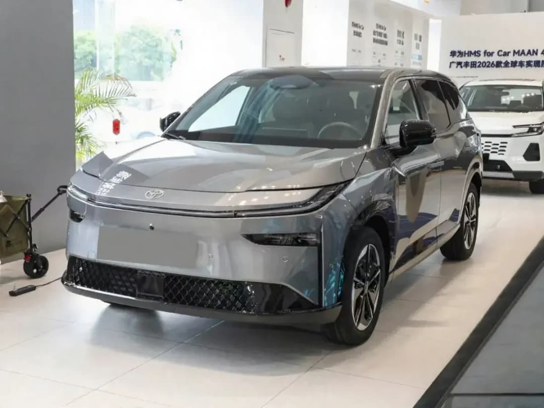Toyota bZ3X, 2026, Китай