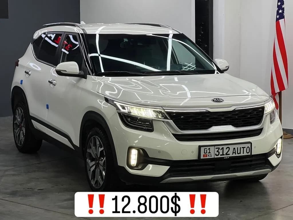 Kia Seltos, 2020, Бишкек