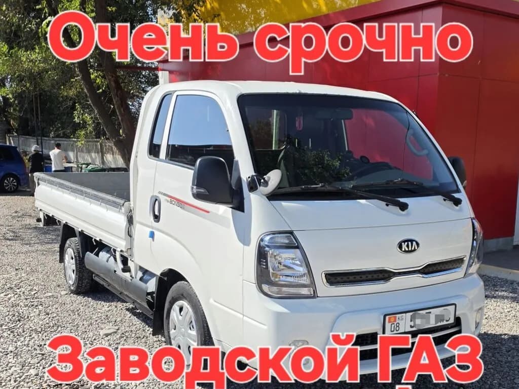 Kia Bongo, 2020, Бишкек
