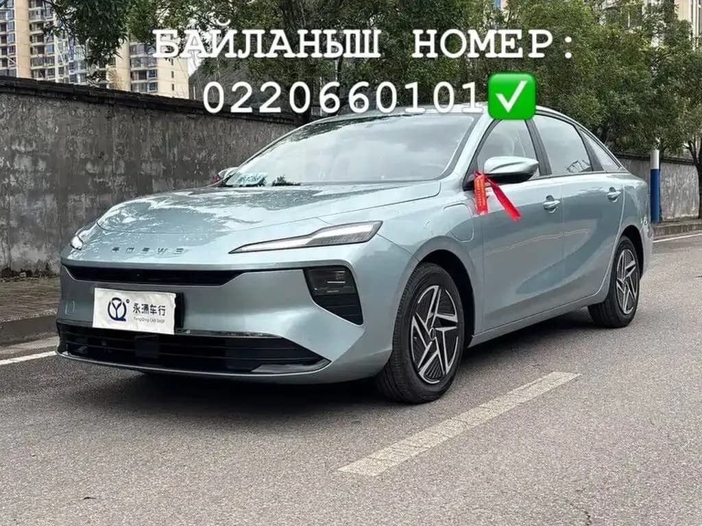 Roewe D6, 2026, Бишкек