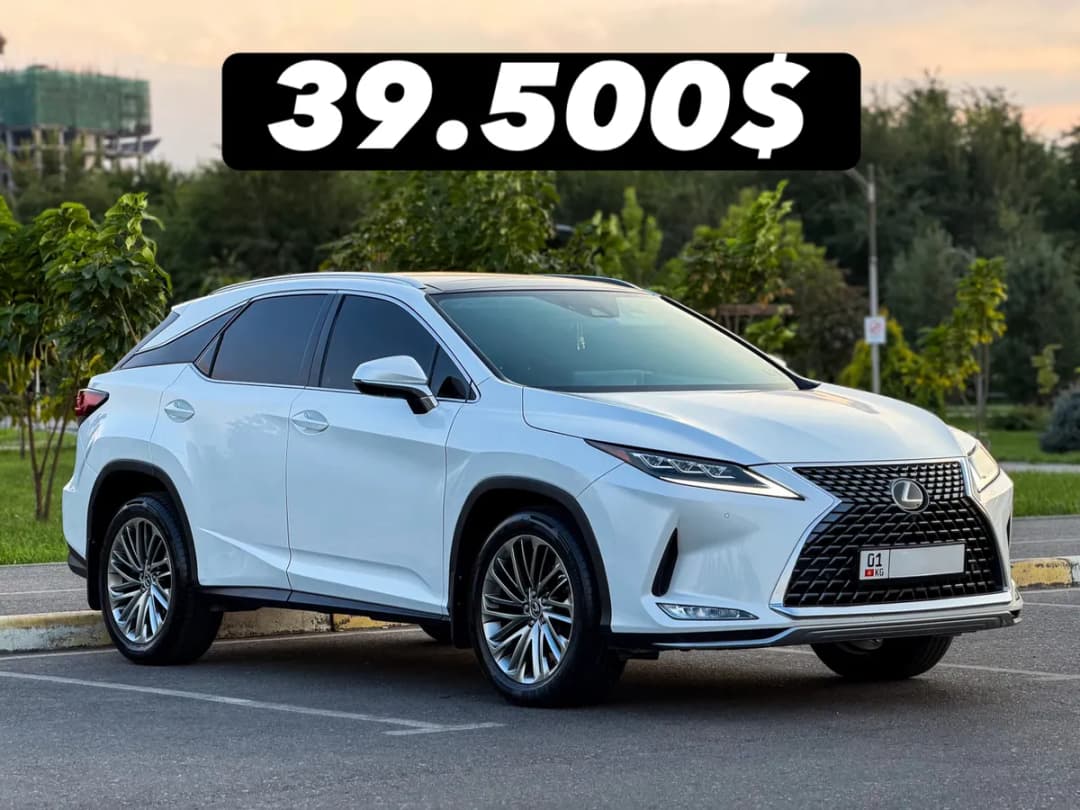 Lexus Rx350, 2020, Unknown
