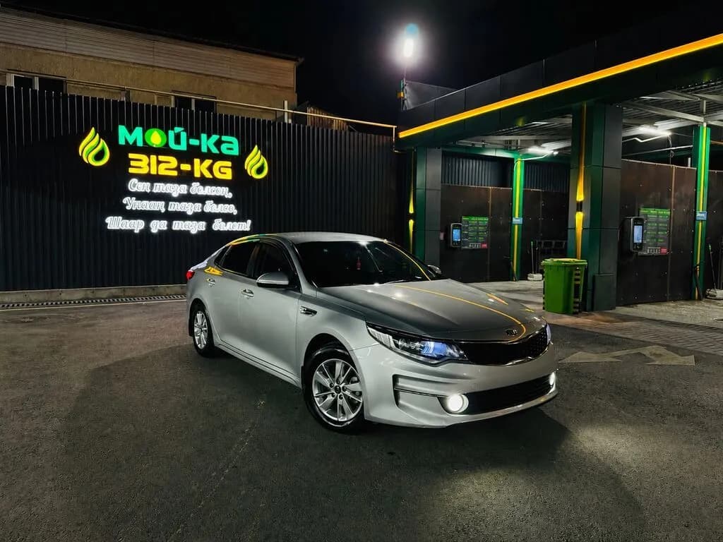 Kia K5, 2017, Бишкек