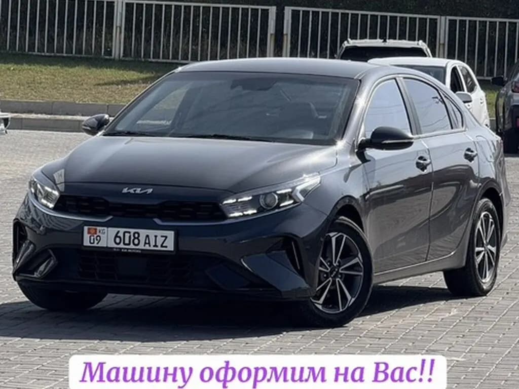 Kia Cerato, 2022, Бишкек