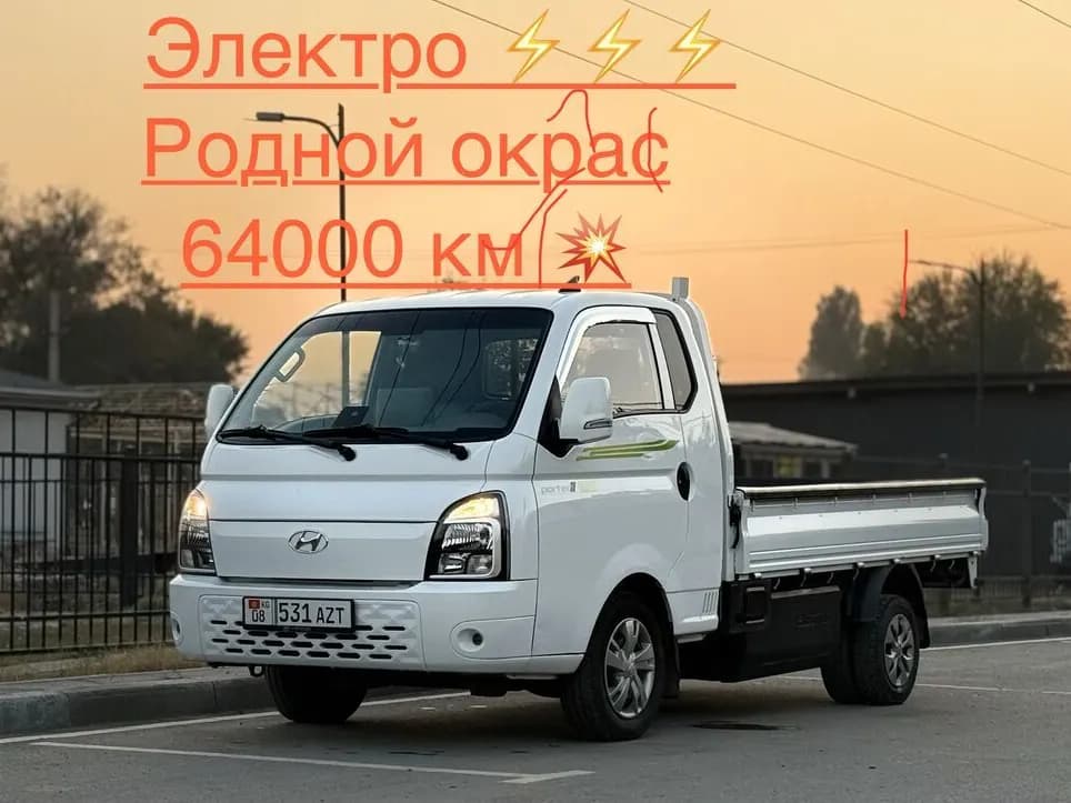 Hyundai Porter, 2022, Unknown