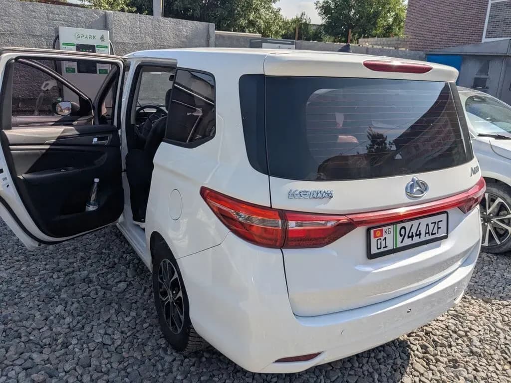 Changan Auchan A600 EV, 2021, Бишкек