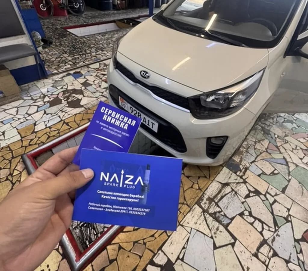 Kia Picanto, 2020, Бишкек