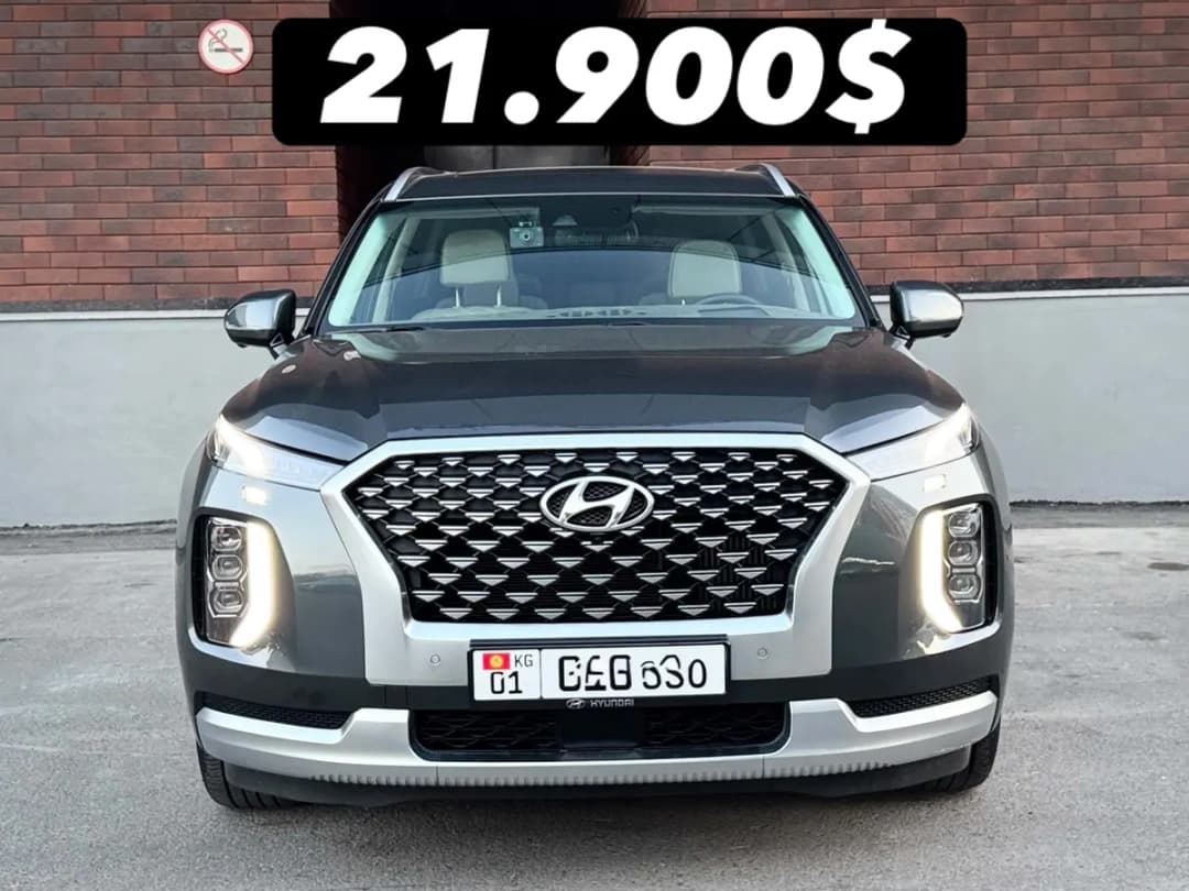Hyundai Palisade, 2021, Unknown