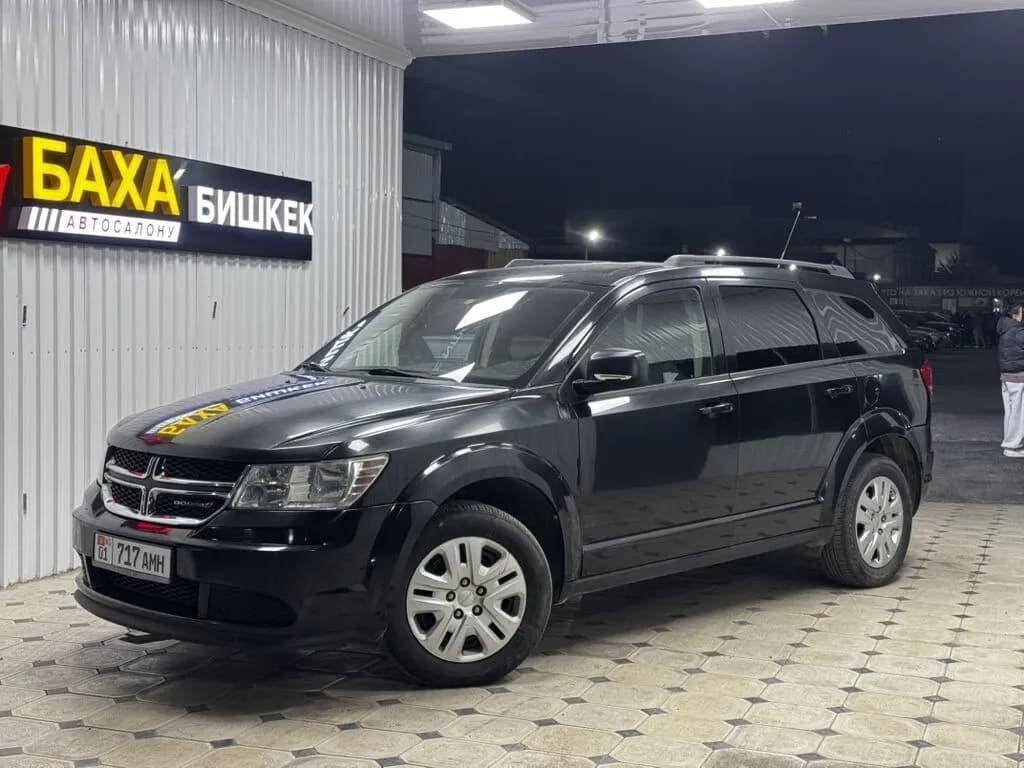 Dodge Journey, 2016, Бишкек