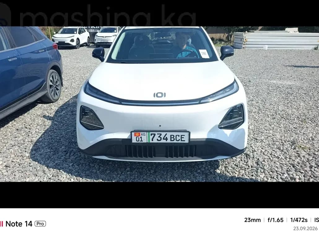 Changan Qiyuan Q05, 2026, Бишкек