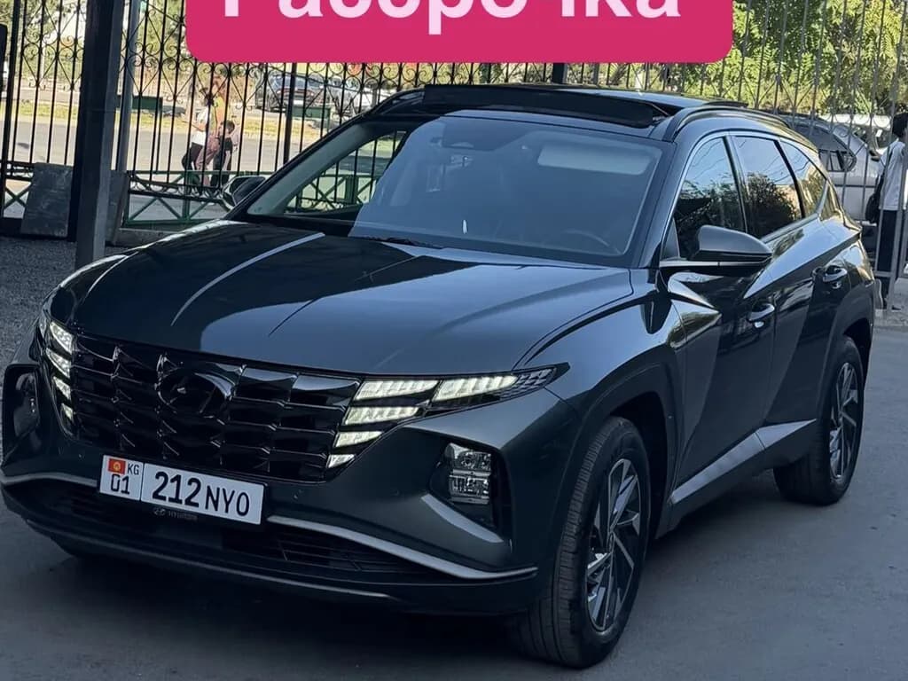 Hyundai Tucson, 2021, Бишкек