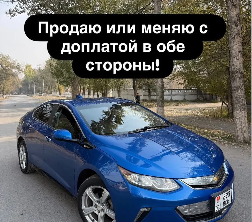 Chevrolet Volt, 2017, Бишкек