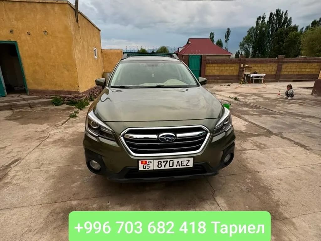 Subaru Outback, 2019, Бишкек