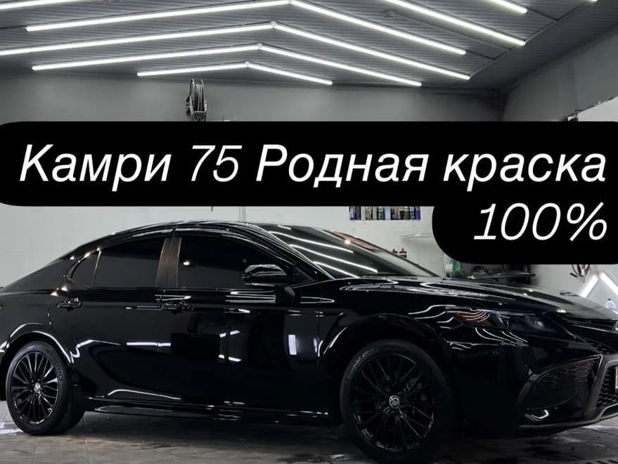 Toyota Camry, 2022, Бишкек