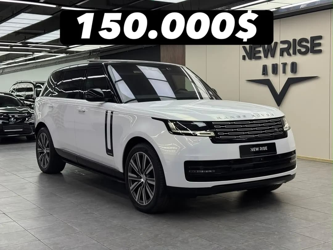Land Rover Range Rover, 2023