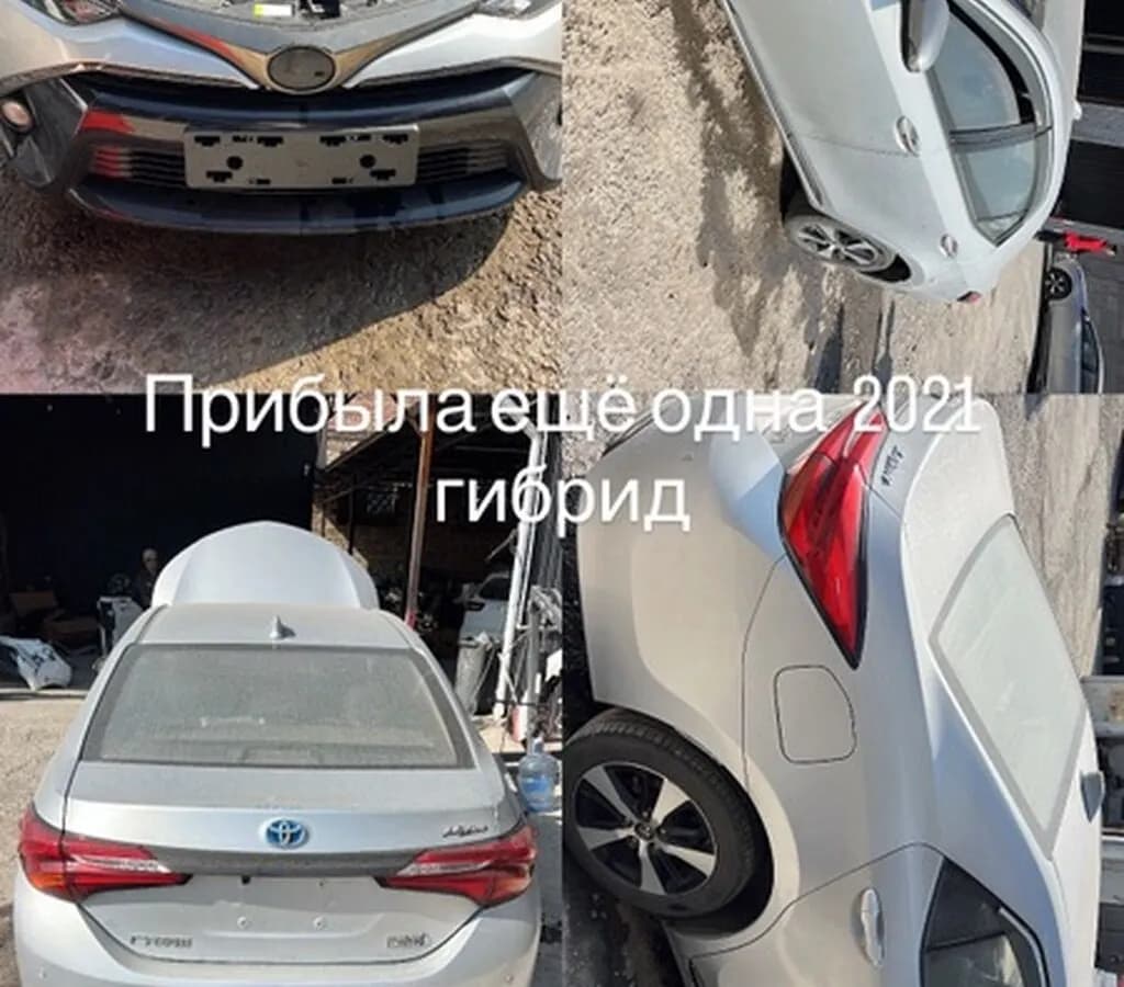 Toyota Levin, 2021, Бишкек