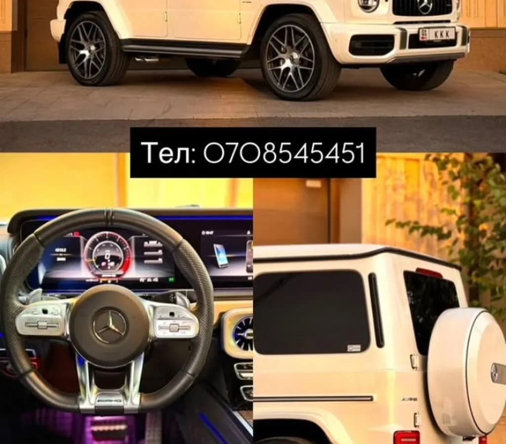 Mercedes-Benz G-Класс AMG, 2020, Бишкек