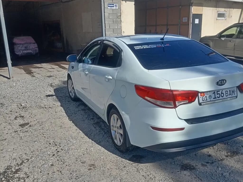 Kia Rio, 2015