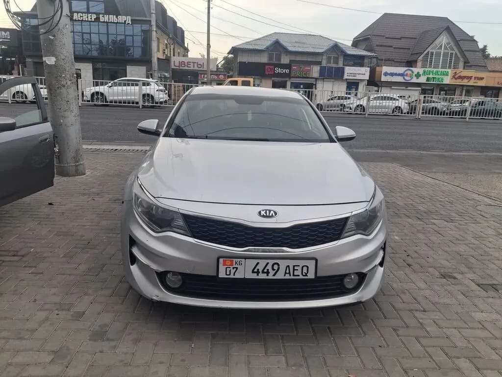 Kia Optima, 2016, Бишкек