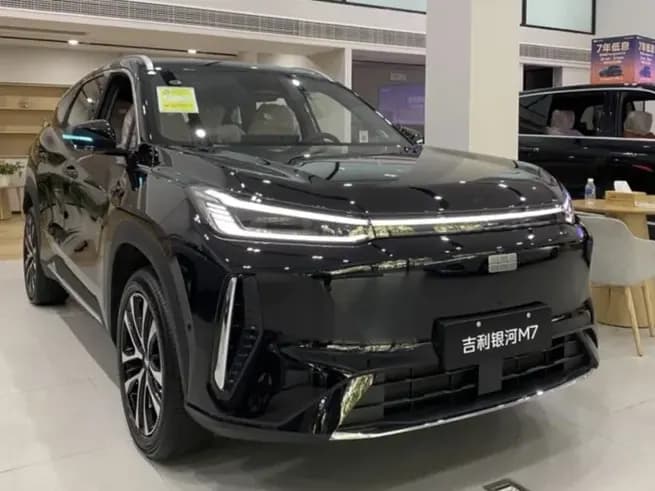 Geely Galaxy M7, 2026, Бишкек