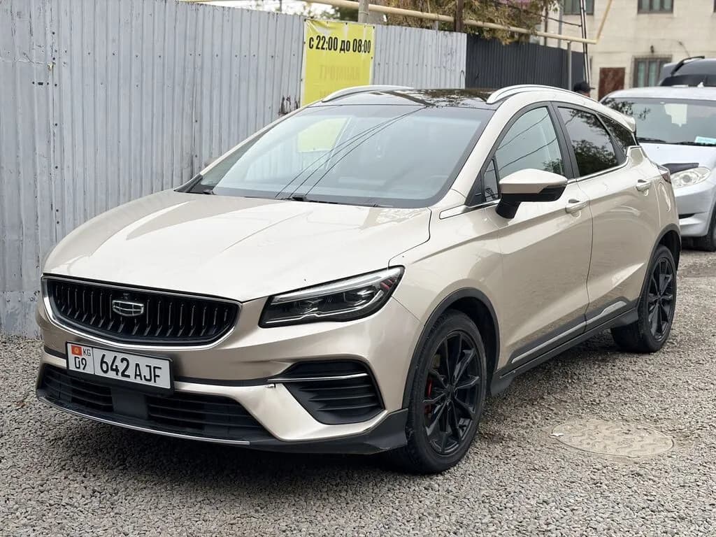 Geely Emgrand S, 2021, Unknown