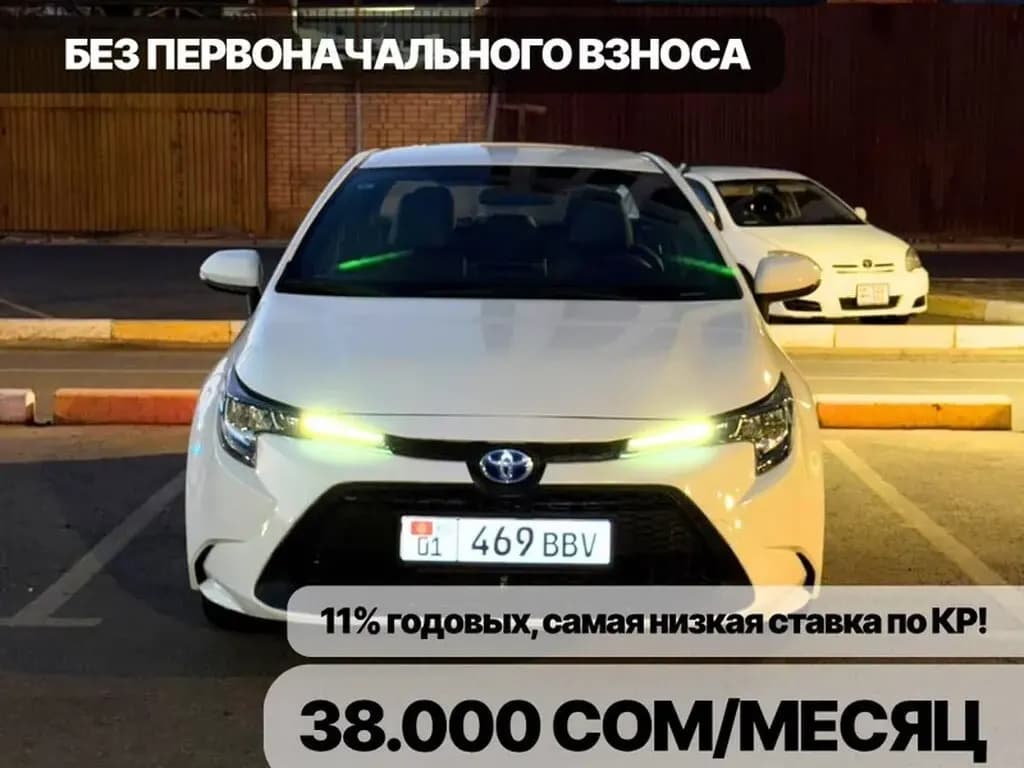Toyota Levin, 2021, Бишкек