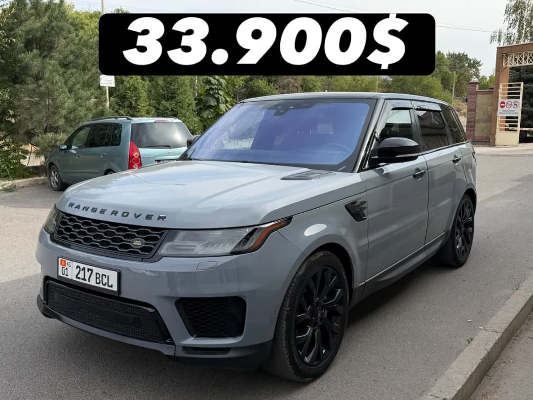 Land Rover Discovery Sport, 2021, Unknown