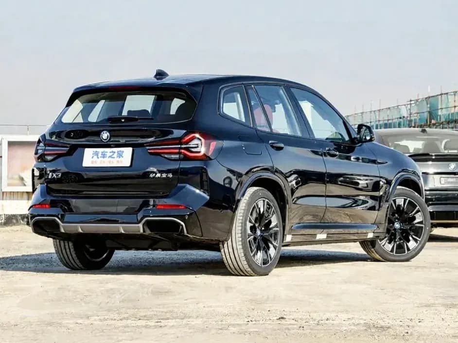 BMW iX3, 2024, Китай