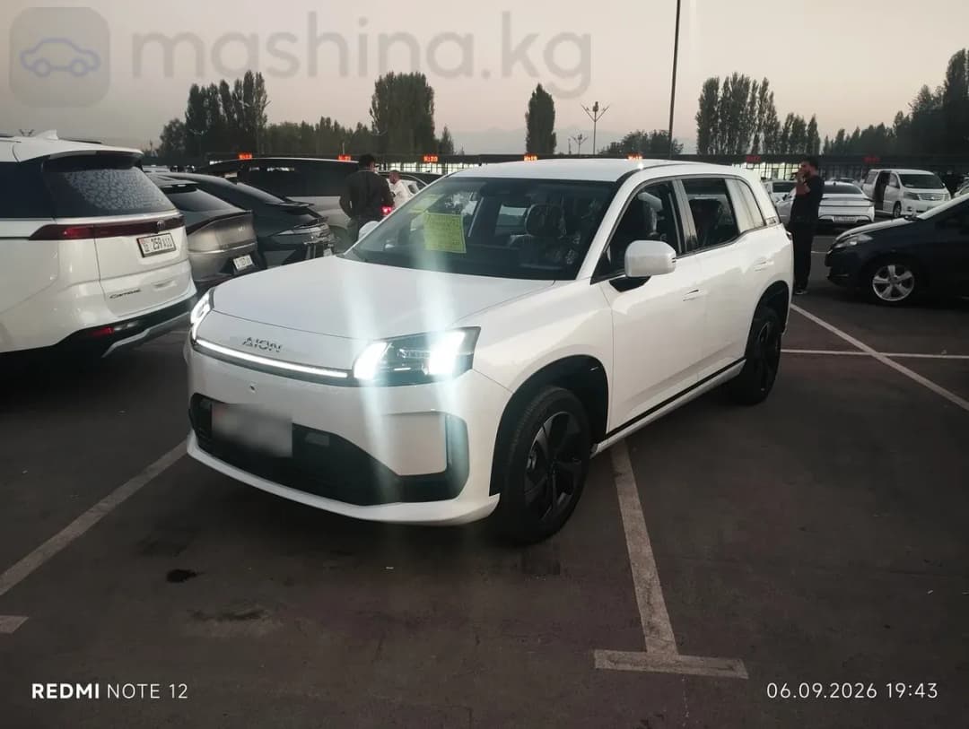 Aion V, 2026, Кара-Суу