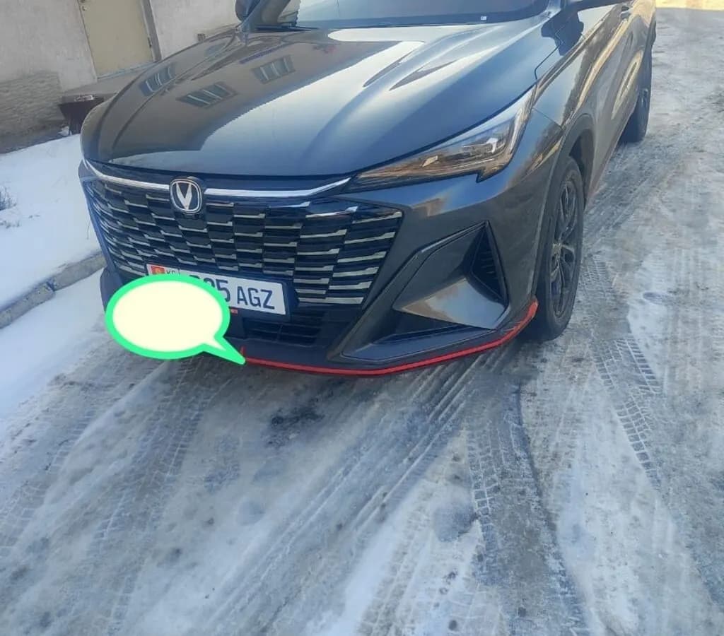 Changan X5 Plus, 2025