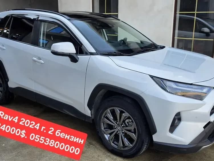 Toyota RAV4, 2024, Араван