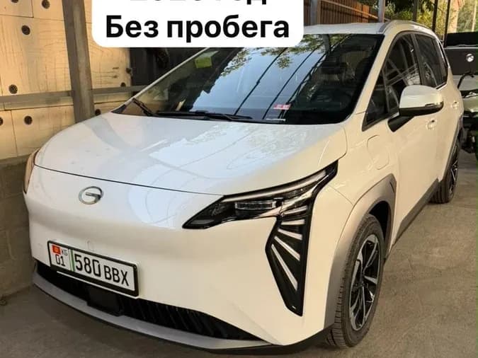 Aion Y Plus, 2026, Бишкек