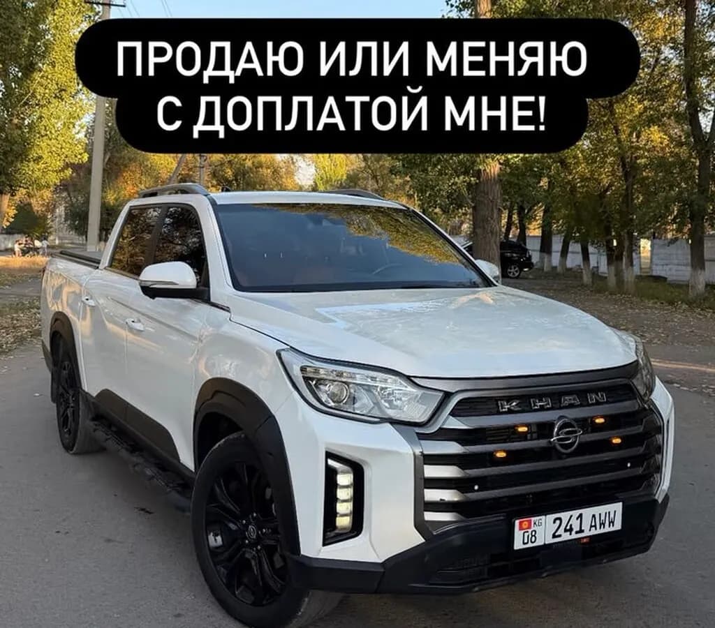 SsangYong Rexton, 2022, Бишкек