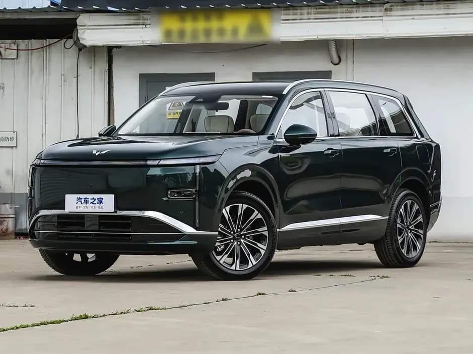 Wuling Starlight L, 2026, Китай