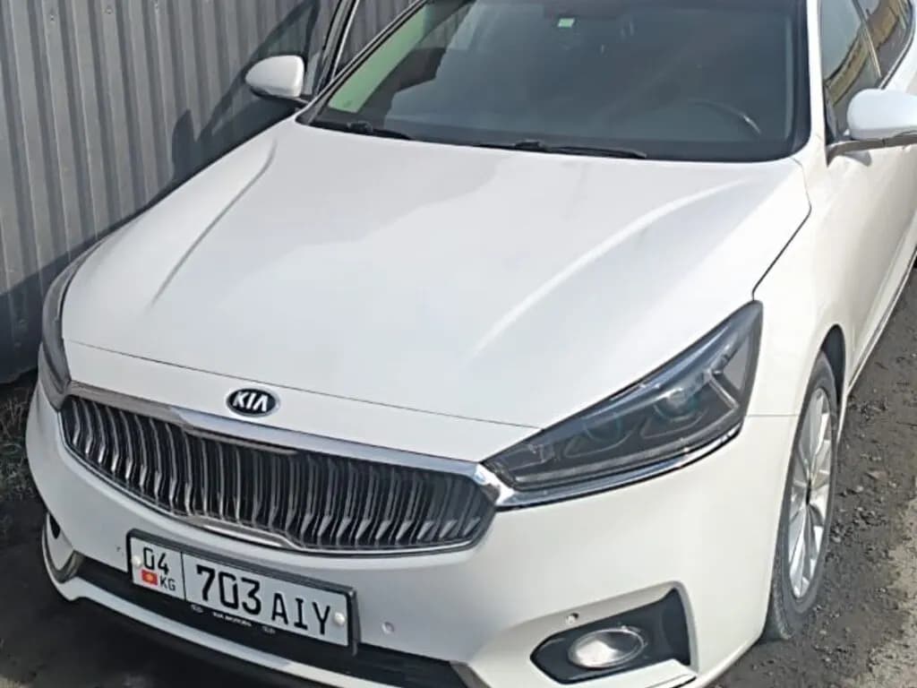 Kia Cadenza, 2017, Бишкек