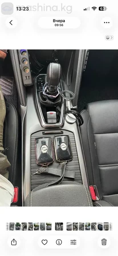 Renault Samsung QM6 I Рестайлинг 2.0 CVT, 2020, Ош