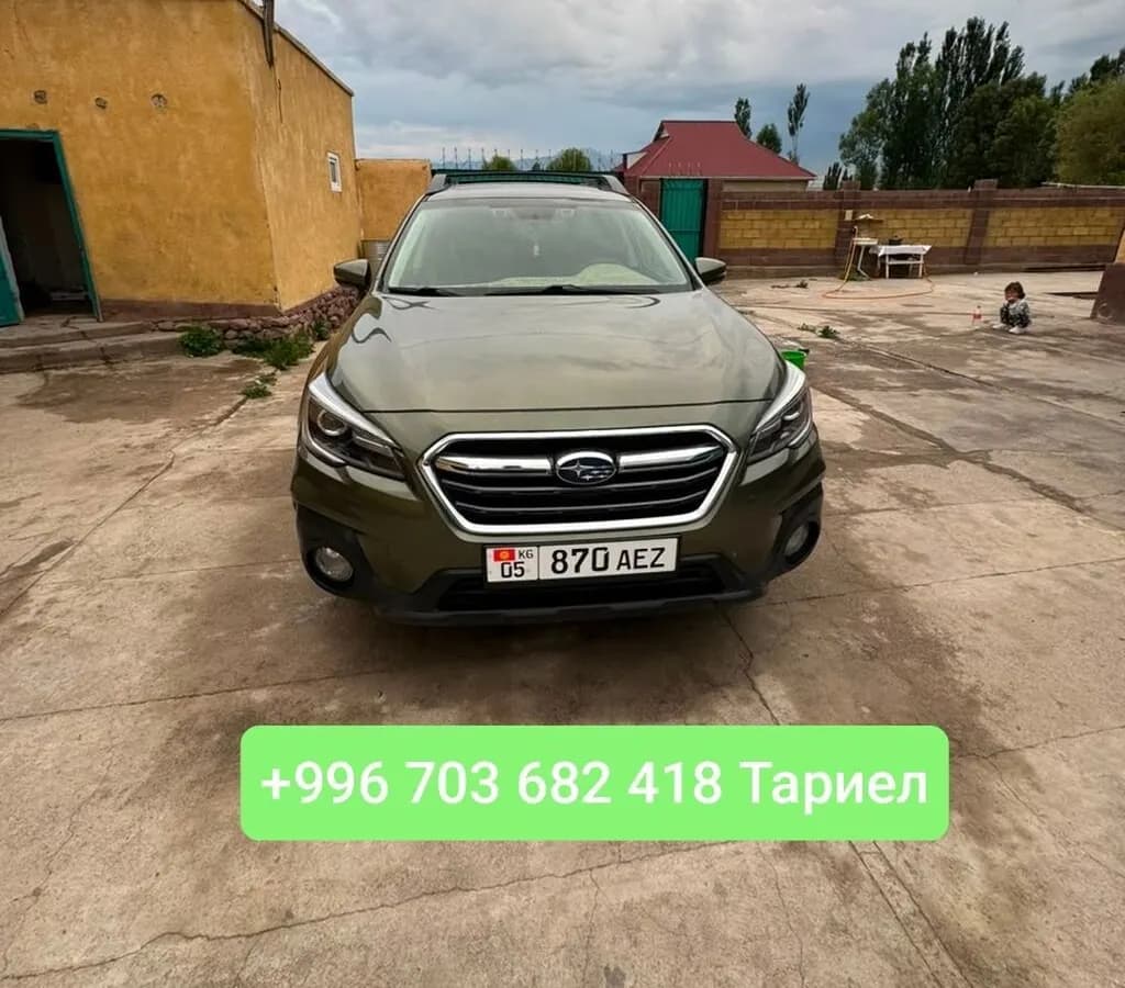 Subaru Outback, 2019, Бишкек