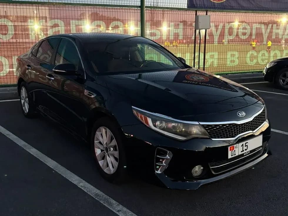 Kia Optima, 2016, Бишкек