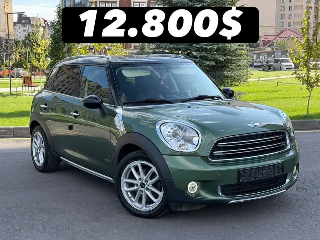 Mini Hatch, 2016, Unknown