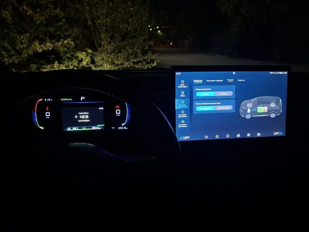 BYD E2, 2025, Бишкек