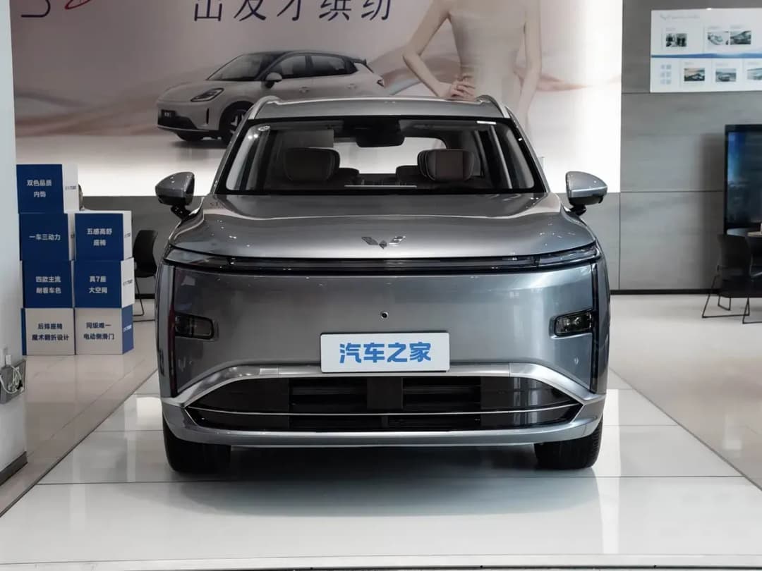 Wuling Starlight L, 2026, Китай