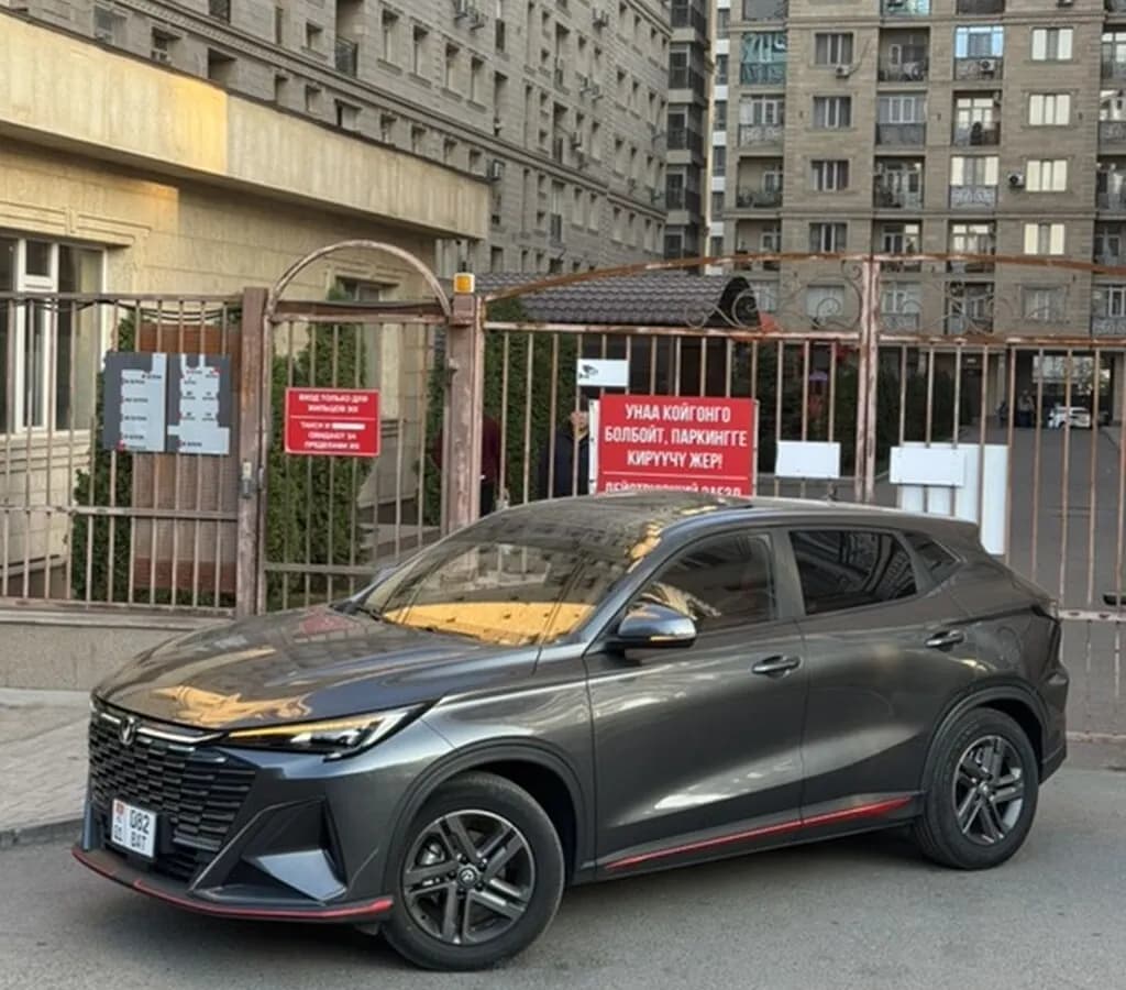 Changan X5 Plus, 2025