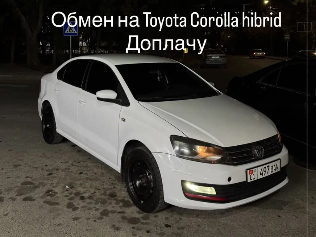 Volkswagen Polo, 2017, Бишкек