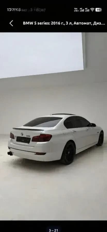 BMW 5 серии, 2016, Бишкек
