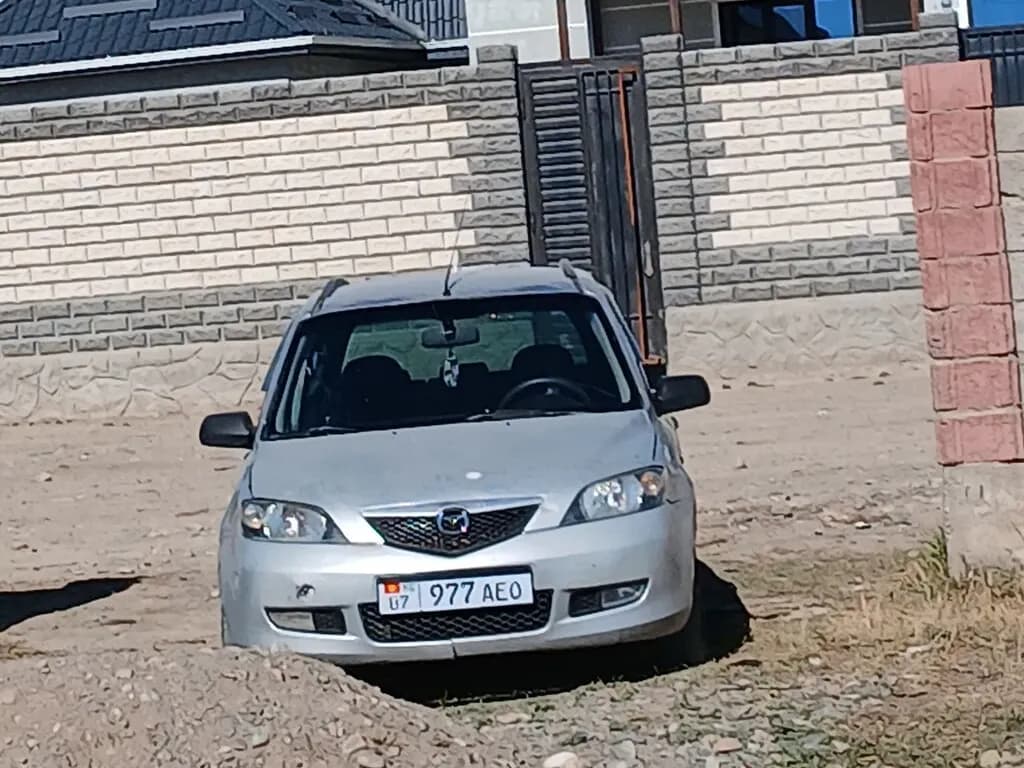 Mazda 2, 2023
