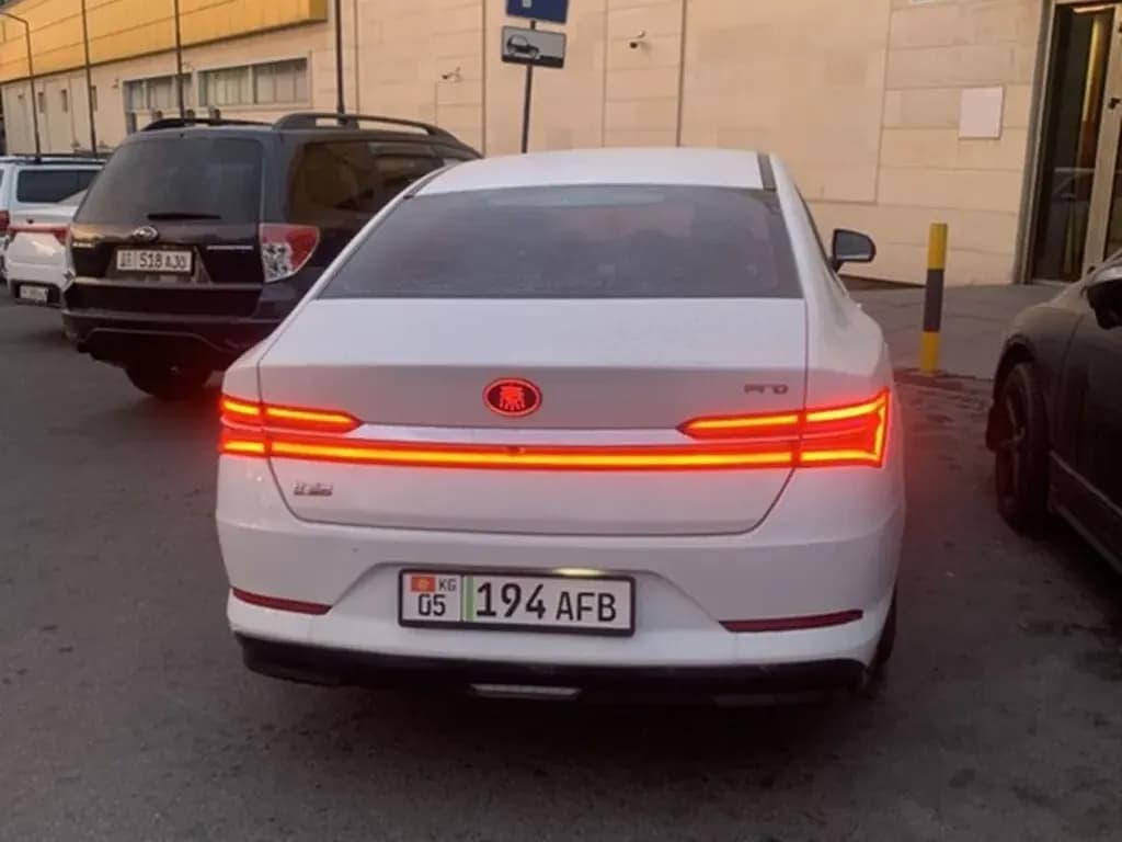 BYD Qin, 2020, Unknown