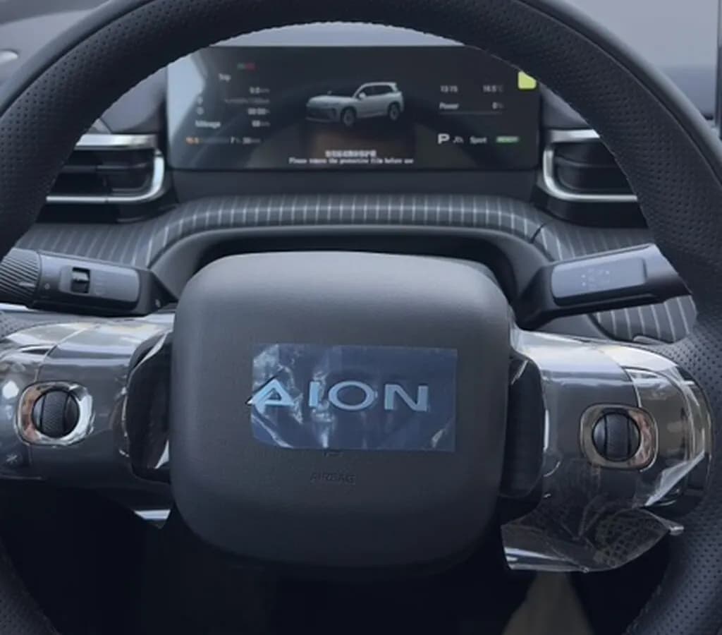 GAC Aion, 2026, Бишкек