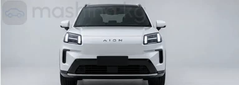 Aion V, 2026, Каракол
